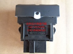 H0793014700A0,电气喇叭转换开关,北京远大欧曼汽车配件有限公司
