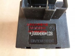 H0793012801A0,多态开关康明斯,北京远大欧曼汽车配件有限公司