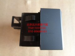 H0793012801A0,多态开关康明斯,北京远大欧曼汽车配件有限公司