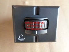 H0793010100A0,大灯高度调节开关,北京远大欧曼汽车配件有限公司