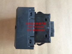 H0793010100A0,大灯高度调节开关,北京远大欧曼汽车配件有限公司