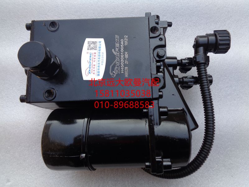 H4502C01005A0-1,组合油泵电机,北京远大欧曼汽车配件有限公司