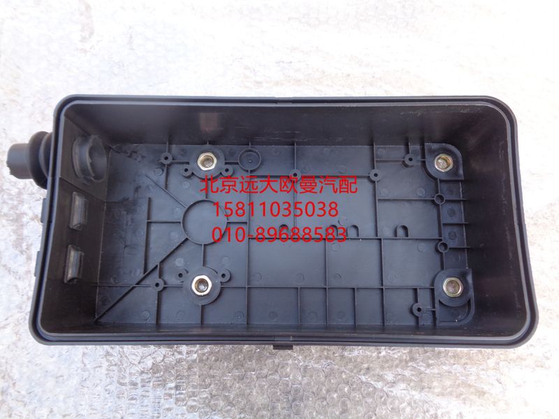 ,H4-DPPDHDZ底盘配电盒底座(大）,北京远大欧曼汽车配件有限公司