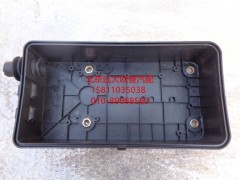 ,H4-DPPDHDZ底盘配电盒底座(大）,北京远大欧曼汽车配件有限公司