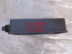 ,H4-DPPDHDZ底盘配电盒底座(大）,北京远大欧曼汽车配件有限公司