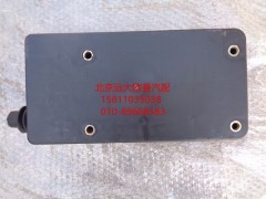 ,H4-DPPDHDZ底盘配电盒底座(大）,北京远大欧曼汽车配件有限公司