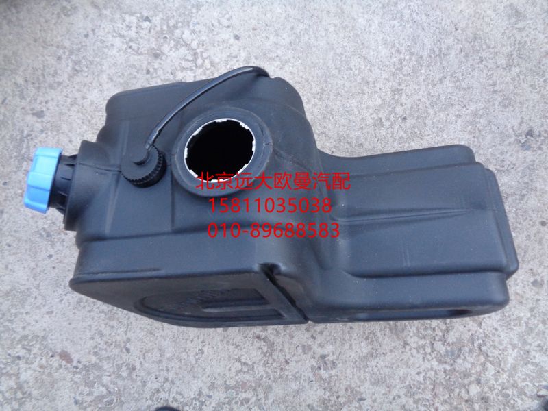 A048P837,尿素罐(含35L传感器),北京远大欧曼汽车配件有限公司