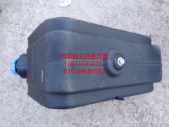 A048P837,尿素罐(含35L传感器),北京远大欧曼汽车配件有限公司