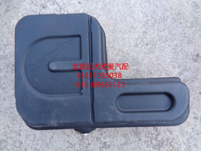 A048P837,尿素罐(含35L传感器),北京远大欧曼汽车配件有限公司