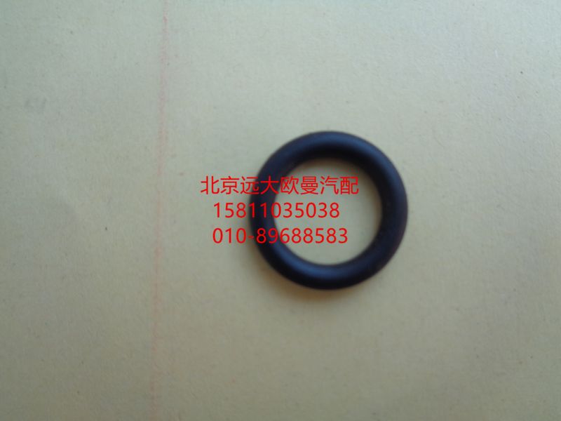 4994574,O形密封圈,北京远大欧曼汽车配件有限公司