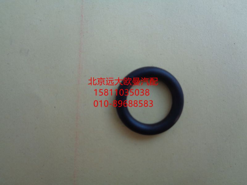 4994574,O形密封圈,北京远大欧曼汽车配件有限公司