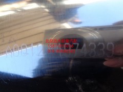 4974339,进气管,北京远大欧曼汽车配件有限公司