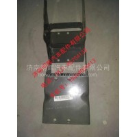 重汽王牌777保險杠左支架284166-5075