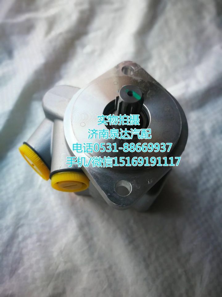 1425334010002,转向助力泵,济南泉达汽配有限公司