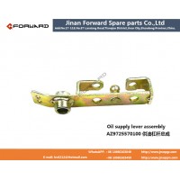 AZ9725570100 供油杠杆总成Oil supply lever assembly