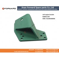 VG1095060006  发动机左支架 Left engine bracket