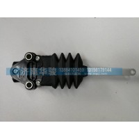 50H08-01060 氣閥總成（后懸）
