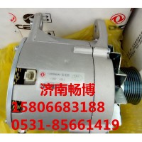 东风153发电机C4938600  37N-01010