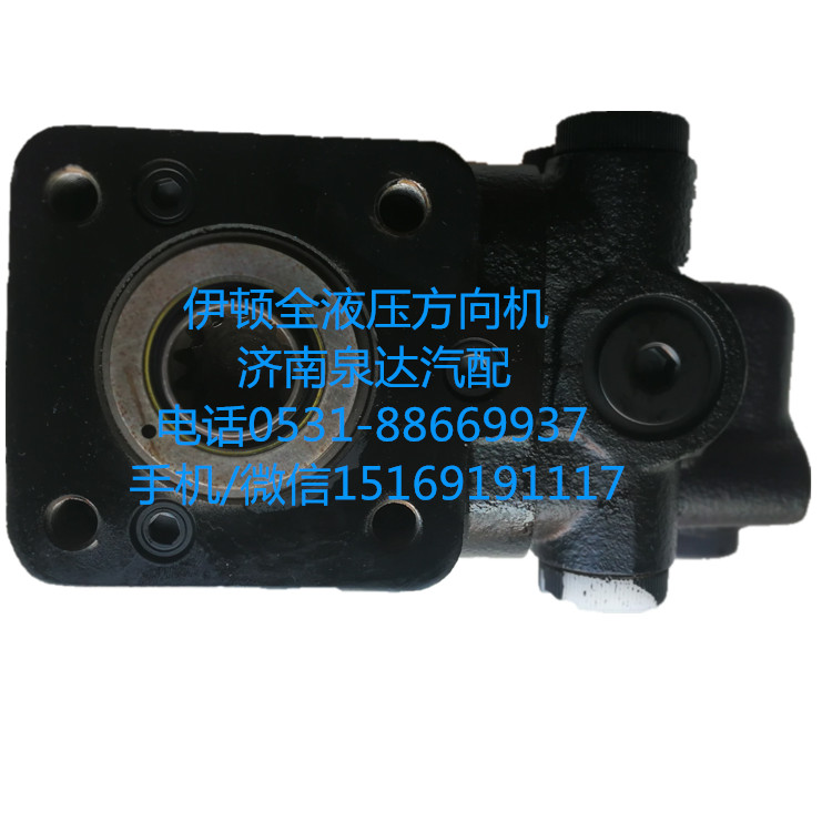 重汽码头车伊顿全液压转向器带优先阀WG9137470010/WG9137470010