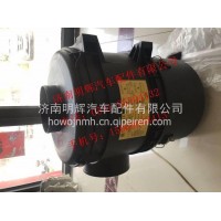 重汽豪沃輕卡配件空濾器總成