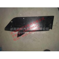 重汽豪曼H3輕卡配件駕駛室后支撐（右）重汽HOWO輕卡配件