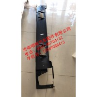 重汽豪沃輕卡配件寬體保險(xiǎn)杠支架總成