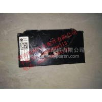 重汽豪沃輕卡配件發(fā)動(dòng)機(jī)后橡膠支撐