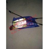 重汽豪沃輕卡配件電動熄火裝置