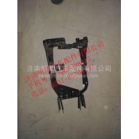 重汽豪沃輕卡配件中體霧燈支架 重汽HOWO輕卡配件