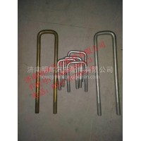 重汽豪沃輕卡配件前簧騎馬螺栓（長度：155MM）