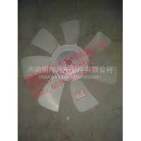 重汽豪沃輕卡配件風(fēng)扇葉 HA06767