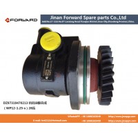 DZ97319470213  转向油泵总成Steering pump