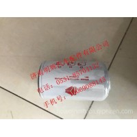 重汽豪沃輕卡配件空調(diào)濾芯40K251-118