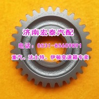 10JS90A-1701054 中間軸四檔齒輪法士特十檔箱陜汽