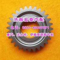 10JS90A-1701056中間軸傳動齒輪法士特十檔箱