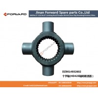DZ90149326025   十字轴 universal joint pin