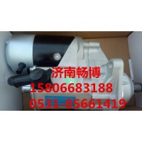 028000-5730起动机山河智能起动机  济南畅博