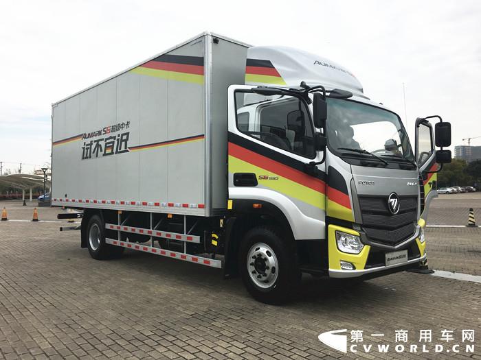 福田欧马可S5超级卡车3445_副本.jpg