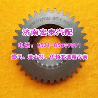 JS85F-1701113 二軸三檔齒輪法士特小八檔變速箱