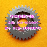 8JS85F-1701112二軸二檔齒輪法士特小八檔東風(fēng)