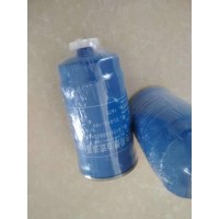 潍柴专用燃油滤清器612600080248   0.8kg