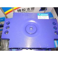 橡胶支座AZ9725520276（78） 14kg