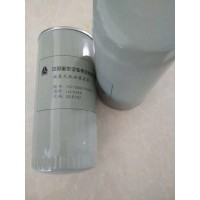 旋转式机油滤清器VG61000070005   0.8kg