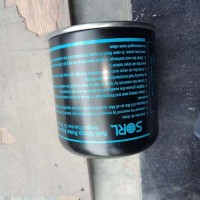 WG9000360521干燥筒