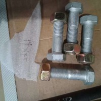 传动轴螺丝（中桥）12x52