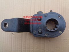 HFF3502140CK2L,后制动调整臂(手动 右),北京远大欧曼汽车配件有限公司