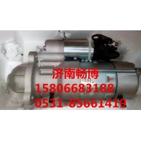 依维柯起动机0001223504  济南畅博