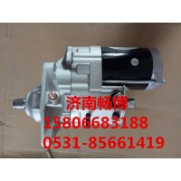 小松4D52起動機128000-1000 濟南暢博