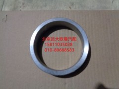 DZ95149320053,开槽圆螺母,北京远大欧曼汽车配件有限公司