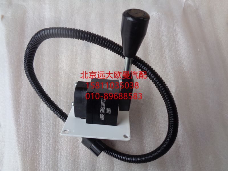 1531311801002,远程油门总成（国三）-原车,北京远大欧曼汽车配件有限公司